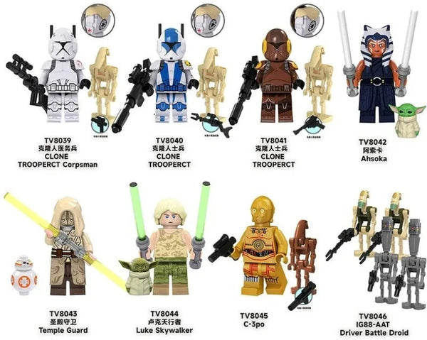 Star Wars Set of 8 Lego Minifigures - Style 40