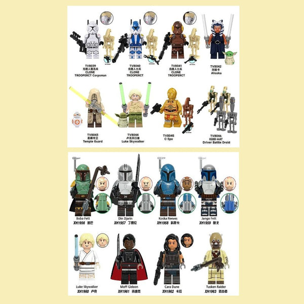 Star Wars Lego Minifigures - Bundle 8